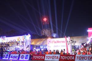 BIB: 
                            <button type="button" onclick="openModal(23042589)" class="btn btn-primary btn-sm float-right btn-popup" data-toggle="modal" data-target=".modal-high-quality">
                        <i class="fas fa-shopping-cart"></i> Add to Cart
                    </button>
                                            <button type="button" onclick="isThisMe(23042589, true)" class="btn btn-success btn-sm float-right btn-popup btn-isme hidden" data-toggle="tooltip" data-placement="bottom" title="นี่คือรูปของคุณใช่ไหม คลิกที่นี่เพื่อเอาเข้าอัลบั้ม">
                        <i class="fas fa-plus"></i> Add to album
                    </button>
                    <button type="button" onclick="isThisMe(23042589, false)" class="btn btn-warning btn-sm float-right btn-popup btn-isnotme hidden">
                        <i class="fas fa-ban"></i> Remove from album
                    </button>